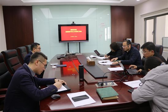 20240109國(guó)聯(lián)研究院組織召開(kāi)2023年度基層組織書記工作述職報(bào)告會(huì)1